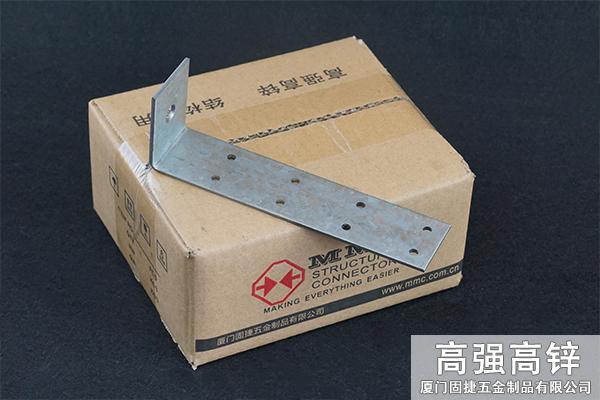 輕型抗拔件-輕鋼連接件-輕鋼抗拔件